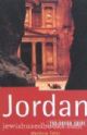 Jordan: The Rough Guide